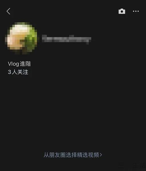 视频号出现在个人资料页，要成为第二个朋友圈吗